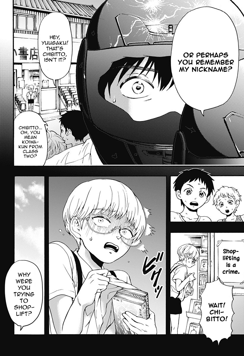 Tomogui Kyoushitsu Chapter 27 page 13 - Chapter 27: Game 13 - Left Ear
