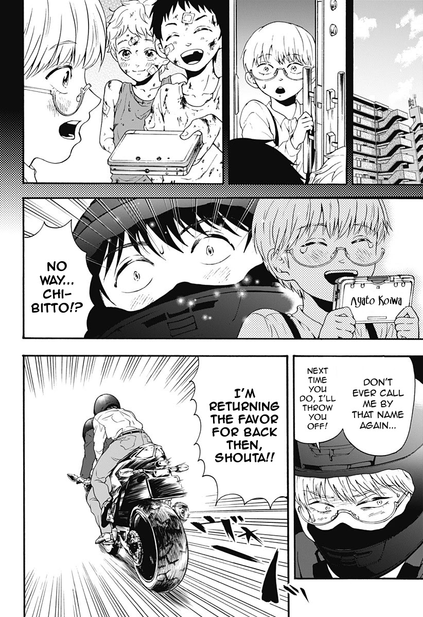 Tomogui Kyoushitsu Chapter 27 page 15 - Chapter 27: Game 13 - Left Ear