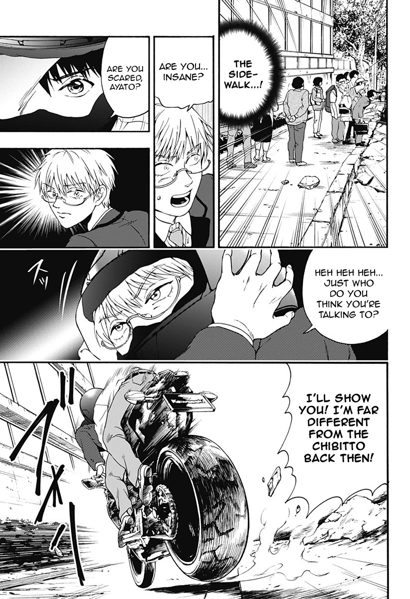 Tomogui Kyoushitsu Chapter 27 page 18 - Chapter 27: Game 13 - Left Ear