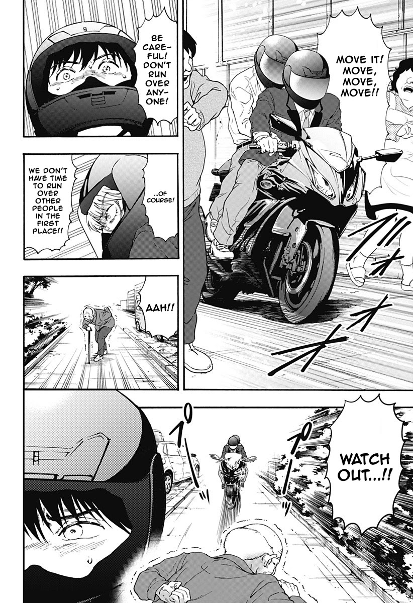 Tomogui Kyoushitsu Chapter 27 page 19 - Chapter 27: Game 13 - Left Ear
