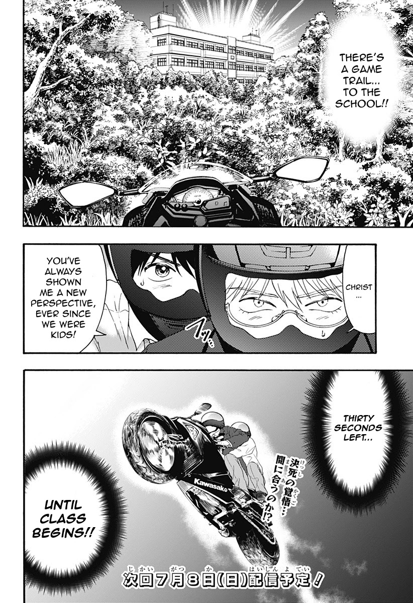 Tomogui Kyoushitsu Chapter 27 page 21 - Chapter 27: Game 13 - Left Ear