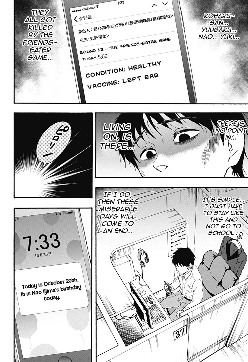 Tomogui Kyoushitsu Chapter 27 page 5 - Chapter 27: Game 13 - Left Ear