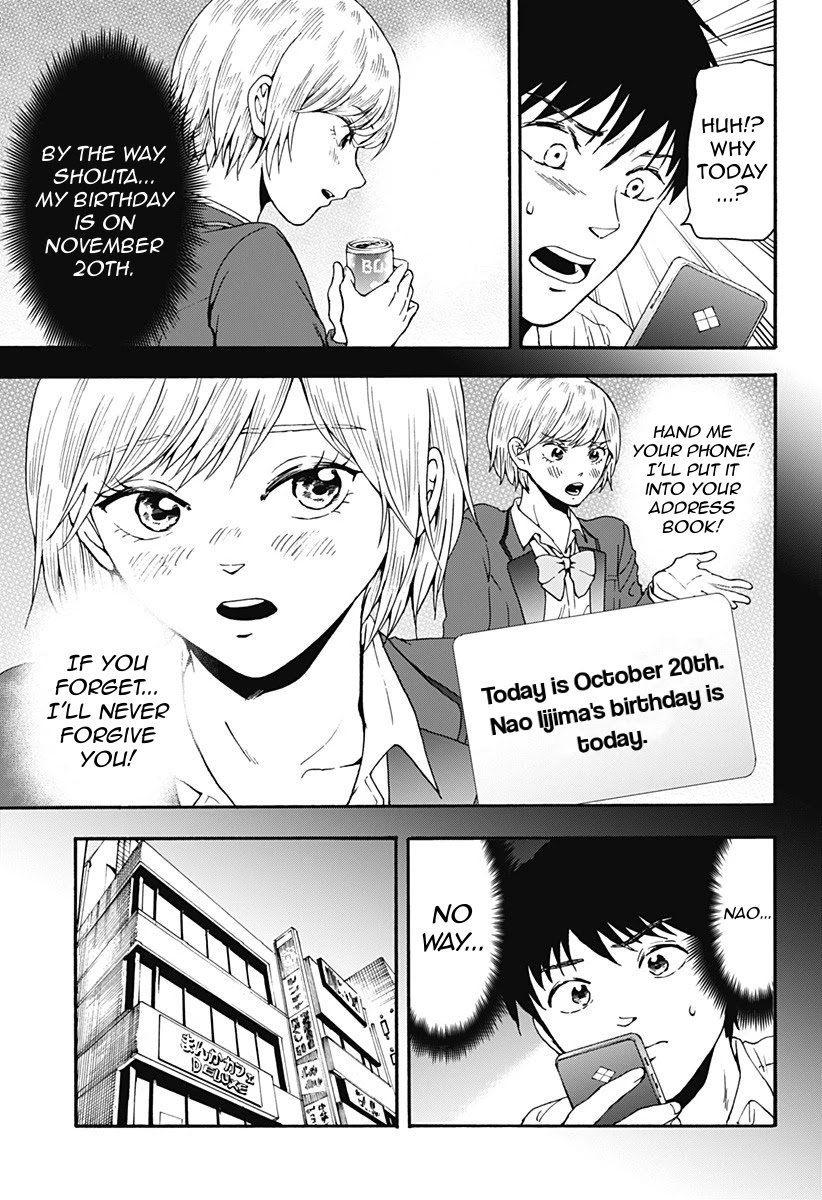 Tomogui Kyoushitsu Chapter 27 page 6 - Chapter 27: Game 13 - Left Ear