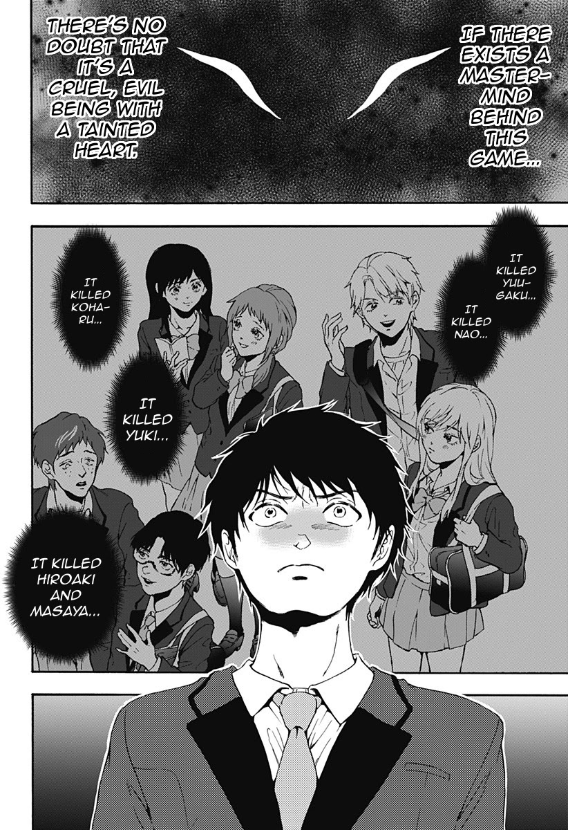 Tomogui Kyoushitsu Chapter 28 page 10 - Chapter 28: Game 13 - Left Ear (Part 2)