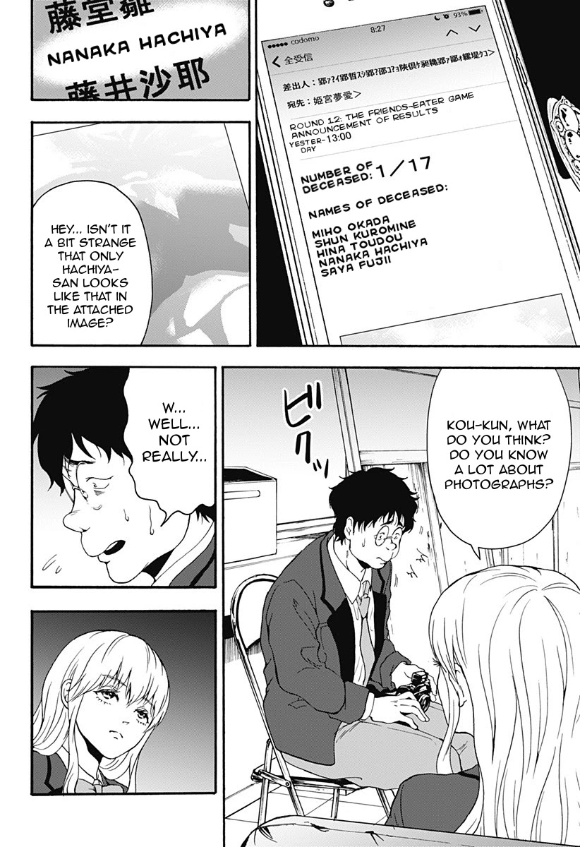 Tomogui Kyoushitsu Chapter 28 page 2 - Chapter 28: Game 13 - Left Ear (Part 2)