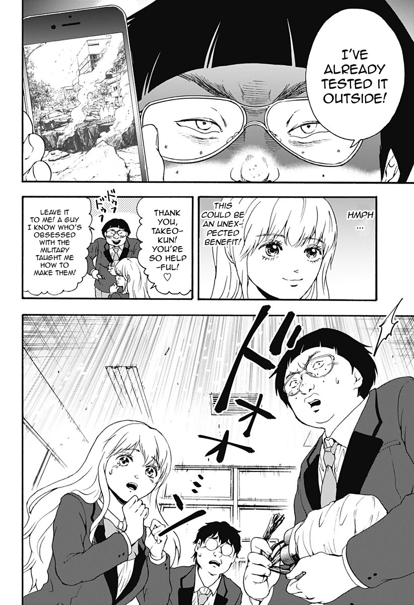 Tomogui Kyoushitsu Chapter 28 page 4 - Chapter 28: Game 13 - Left Ear (Part 2)