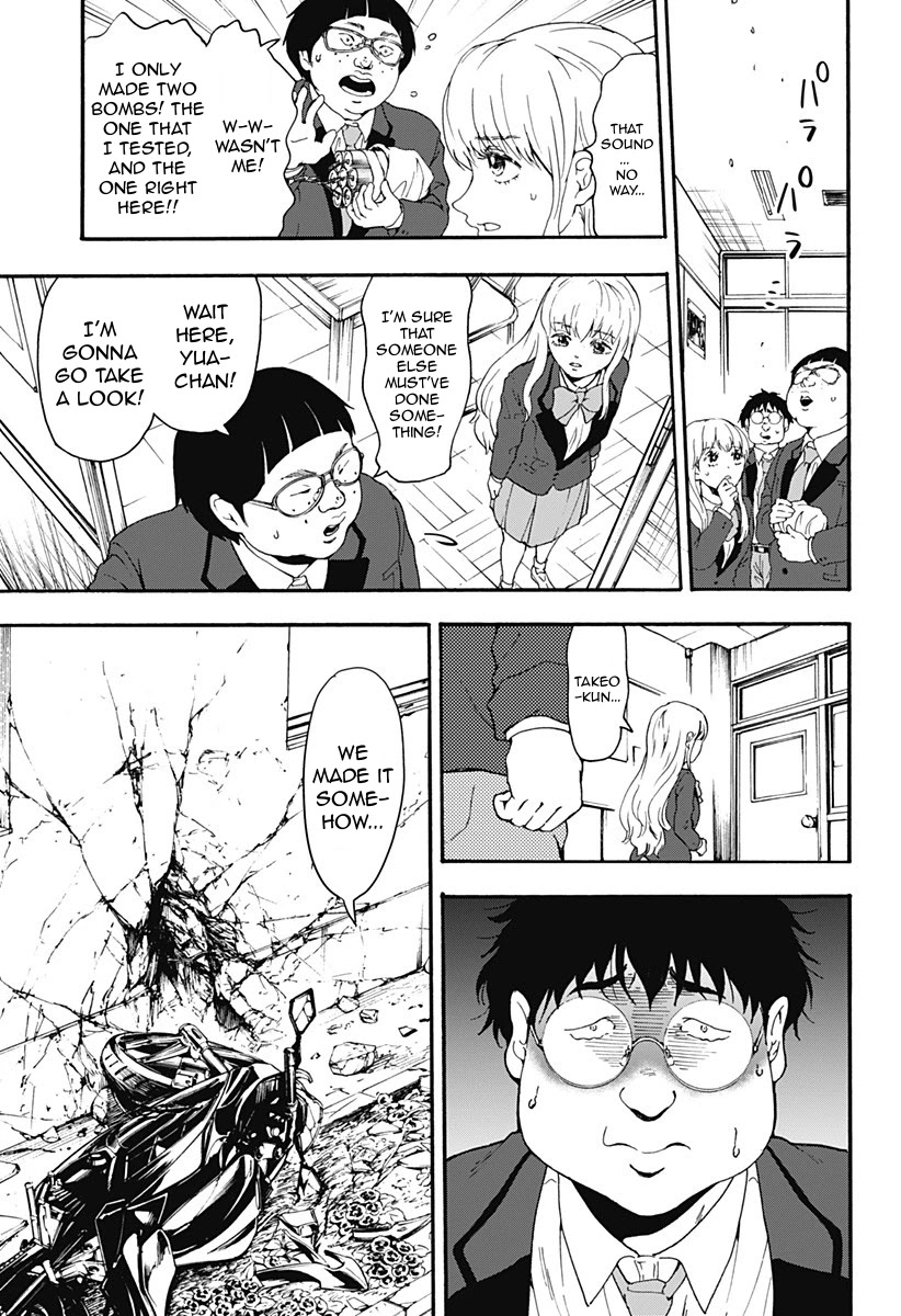 Tomogui Kyoushitsu Chapter 28 page 5 - Chapter 28: Game 13 - Left Ear (Part 2)