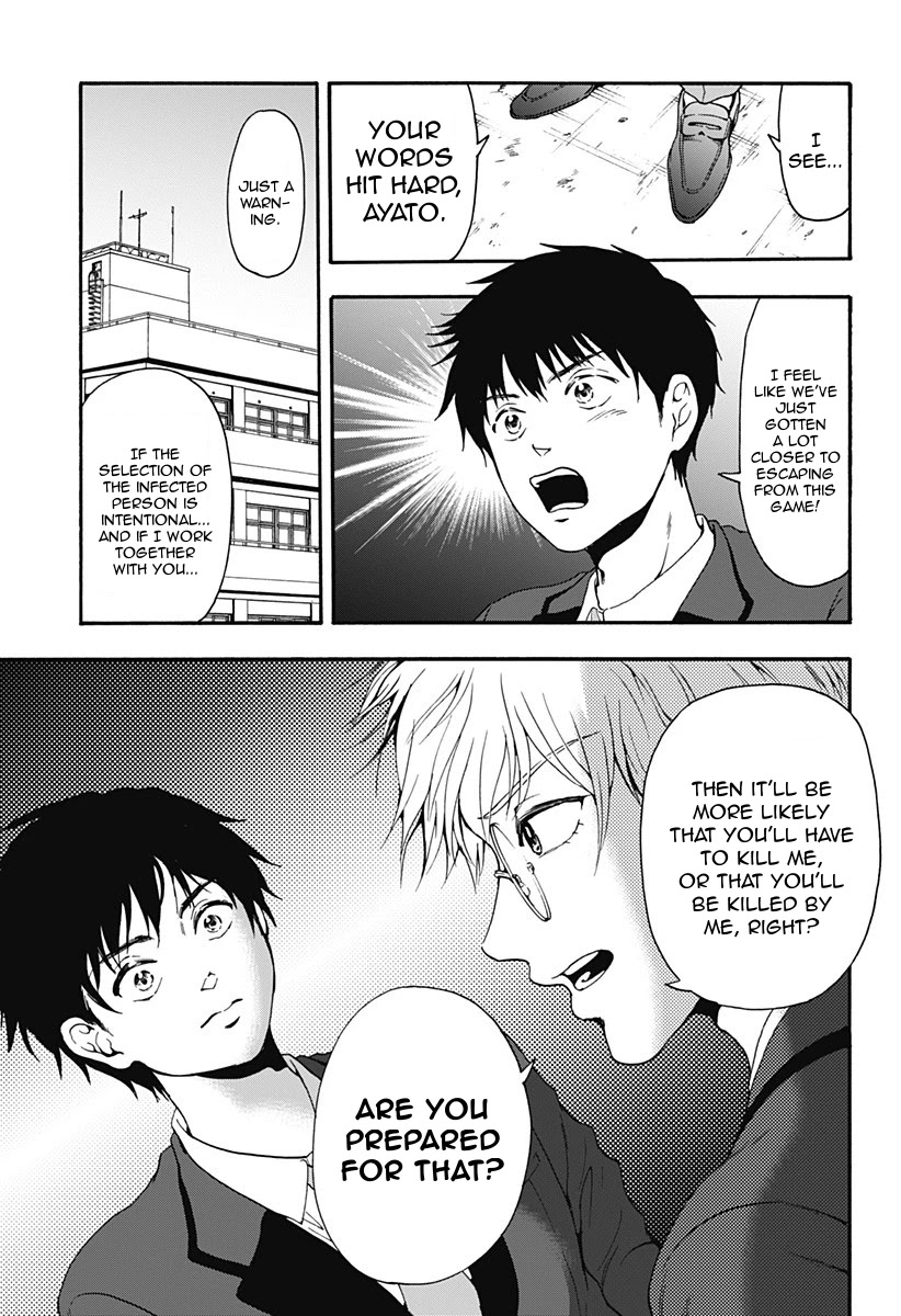 Tomogui Kyoushitsu Chapter 28 page 9 - Chapter 28: Game 13 - Left Ear (Part 2)