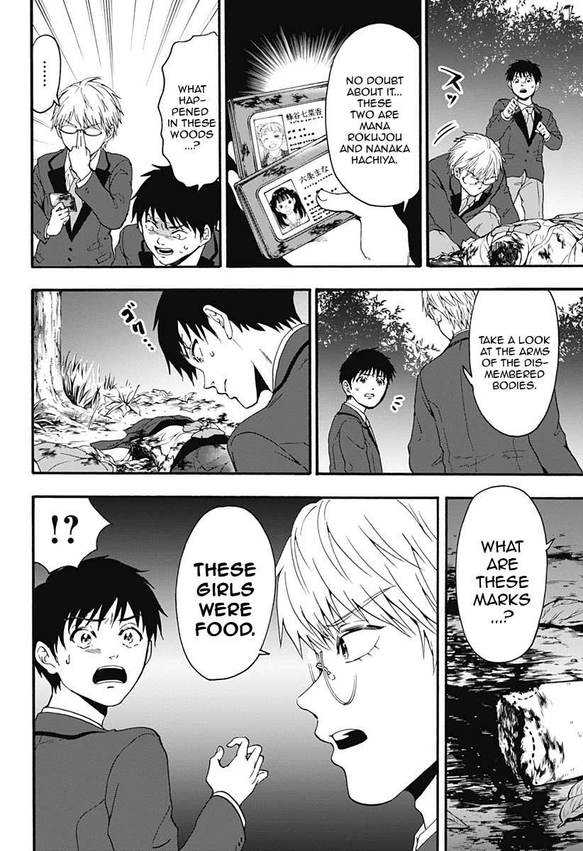 Tomogui Kyoushitsu Chapter 29 page 10 - Chapter 29: Game 13 - Left Ear (Part 3)