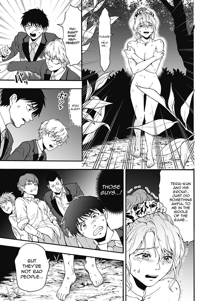 Tomogui Kyoushitsu Chapter 29 page 13 - Chapter 29: Game 13 - Left Ear (Part 3)