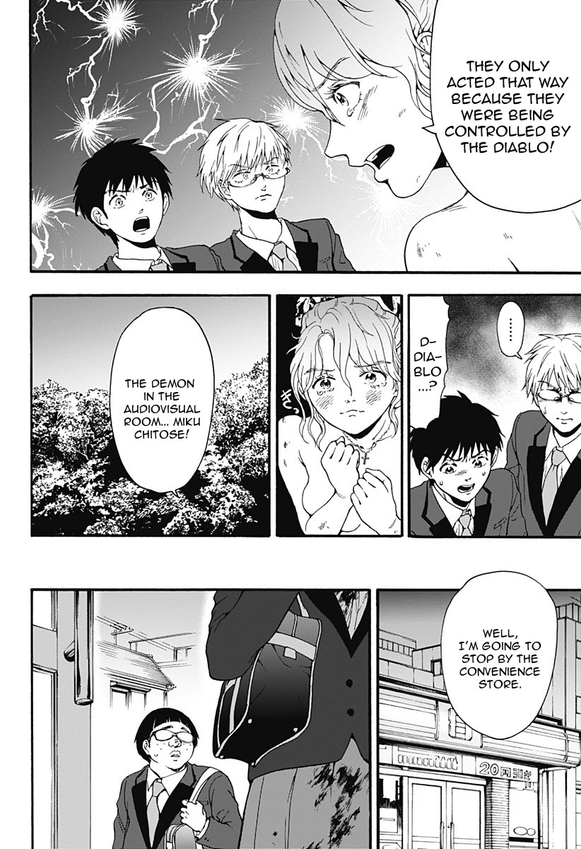 Tomogui Kyoushitsu Chapter 29 page 14 - Chapter 29: Game 13 - Left Ear (Part 3)