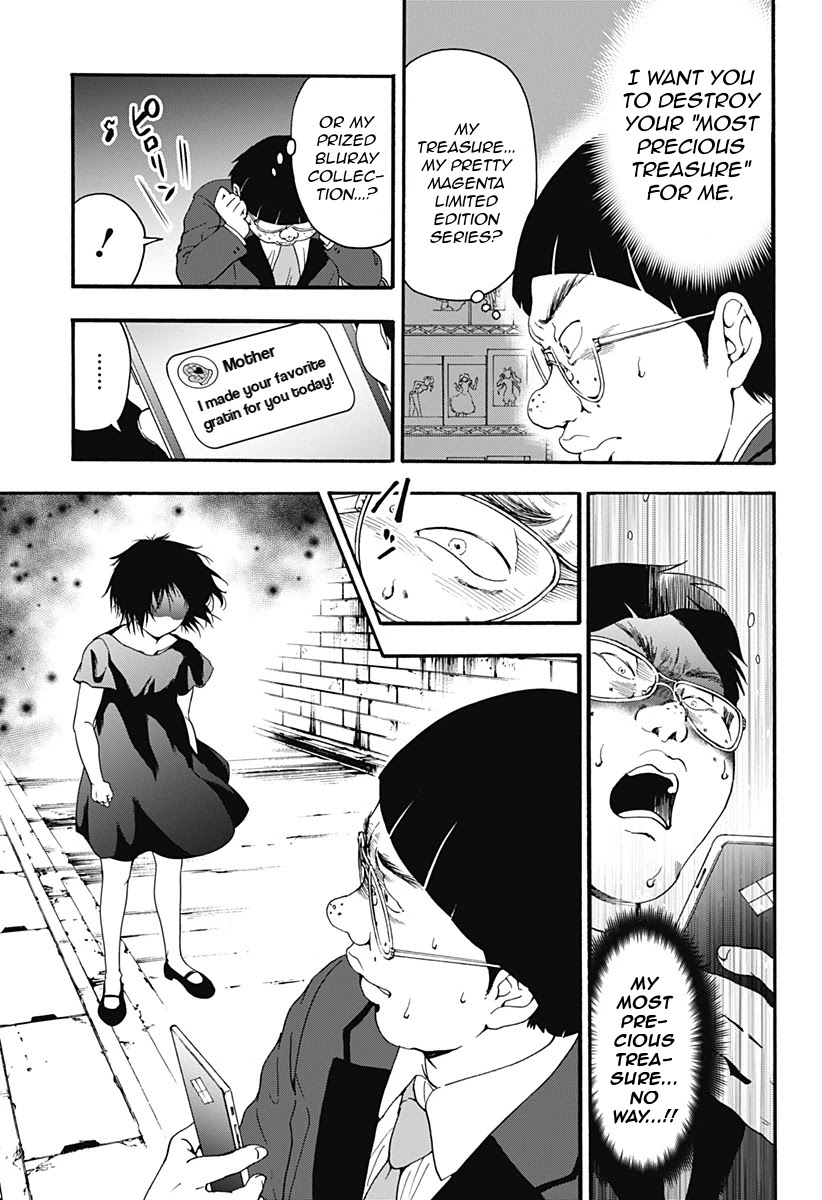 Tomogui Kyoushitsu Chapter 29 page 15 - Chapter 29: Game 13 - Left Ear (Part 3)