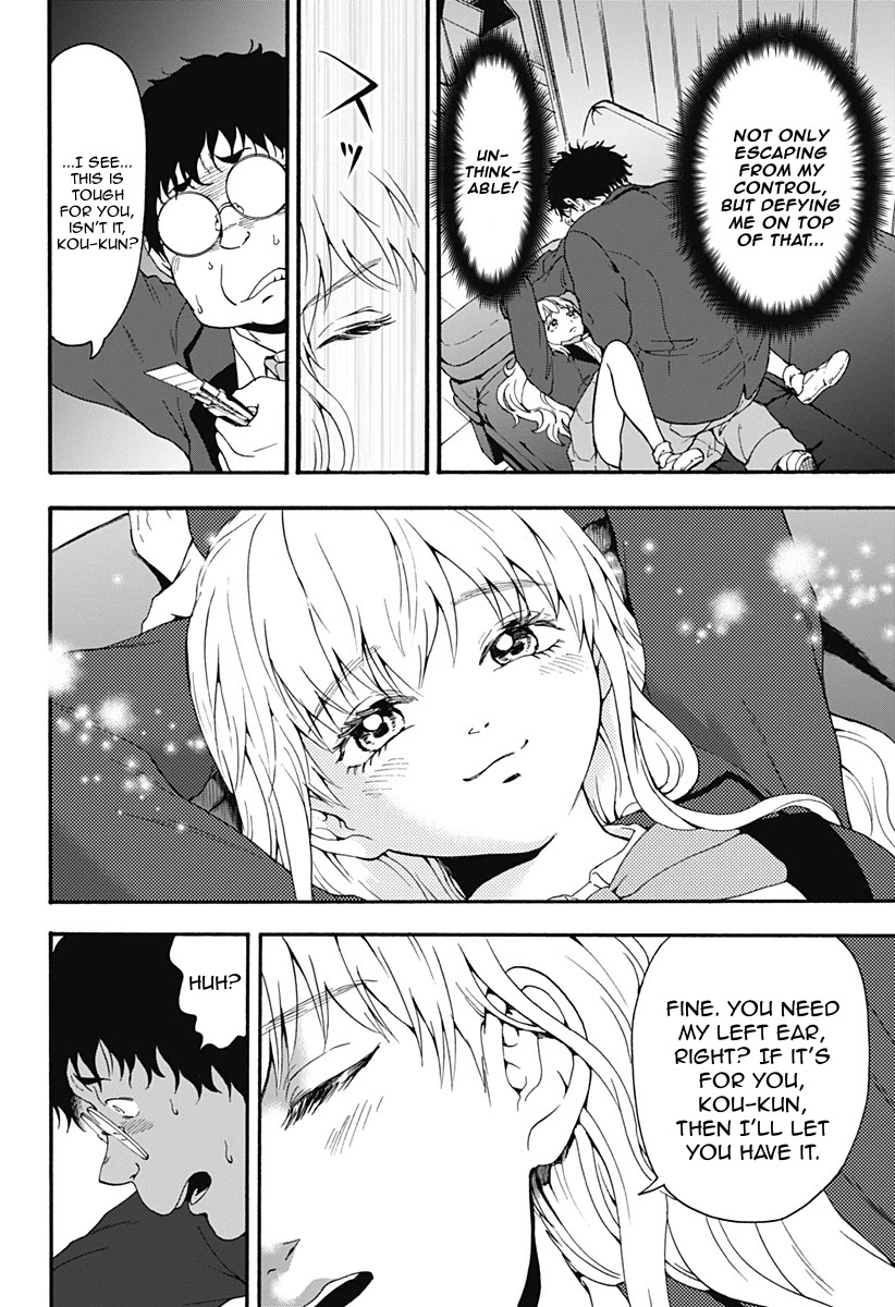 Tomogui Kyoushitsu Chapter 29 page 2 - Chapter 29: Game 13 - Left Ear (Part 3)