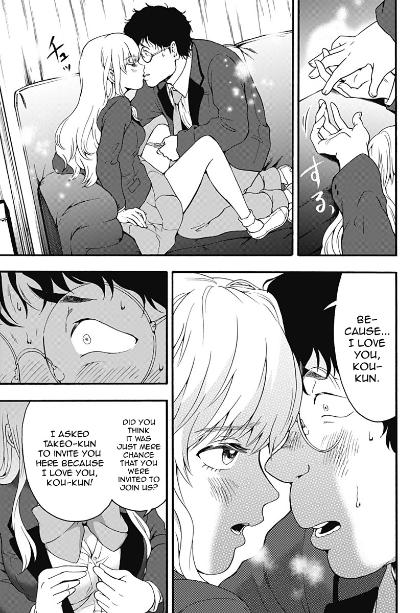 Tomogui Kyoushitsu Chapter 29 page 3 - Chapter 29: Game 13 - Left Ear (Part 3)