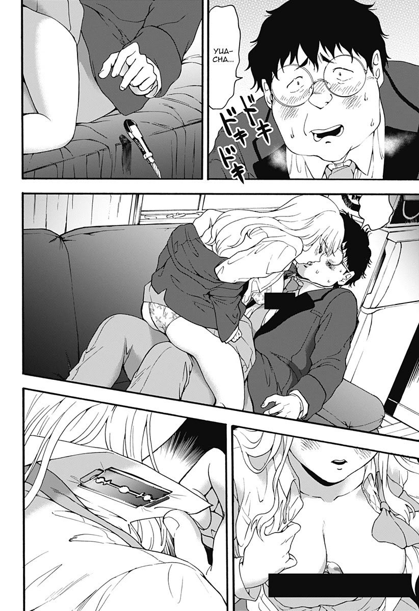 Tomogui Kyoushitsu Chapter 29 page 4 - Chapter 29: Game 13 - Left Ear (Part 3)