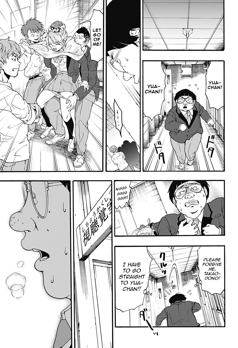 Tomogui Kyoushitsu Chapter 29 page 5 - Chapter 29: Game 13 - Left Ear (Part 3)