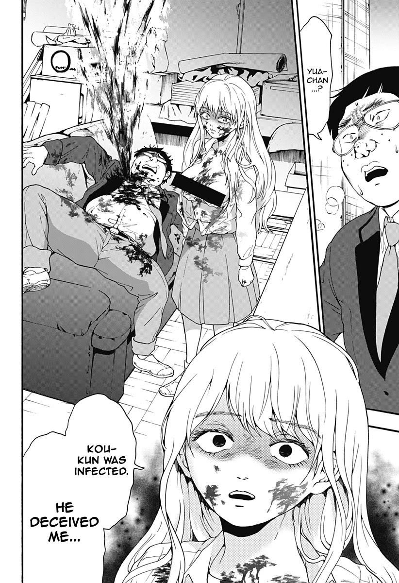 Tomogui Kyoushitsu Chapter 29 page 6 - Chapter 29: Game 13 - Left Ear (Part 3)