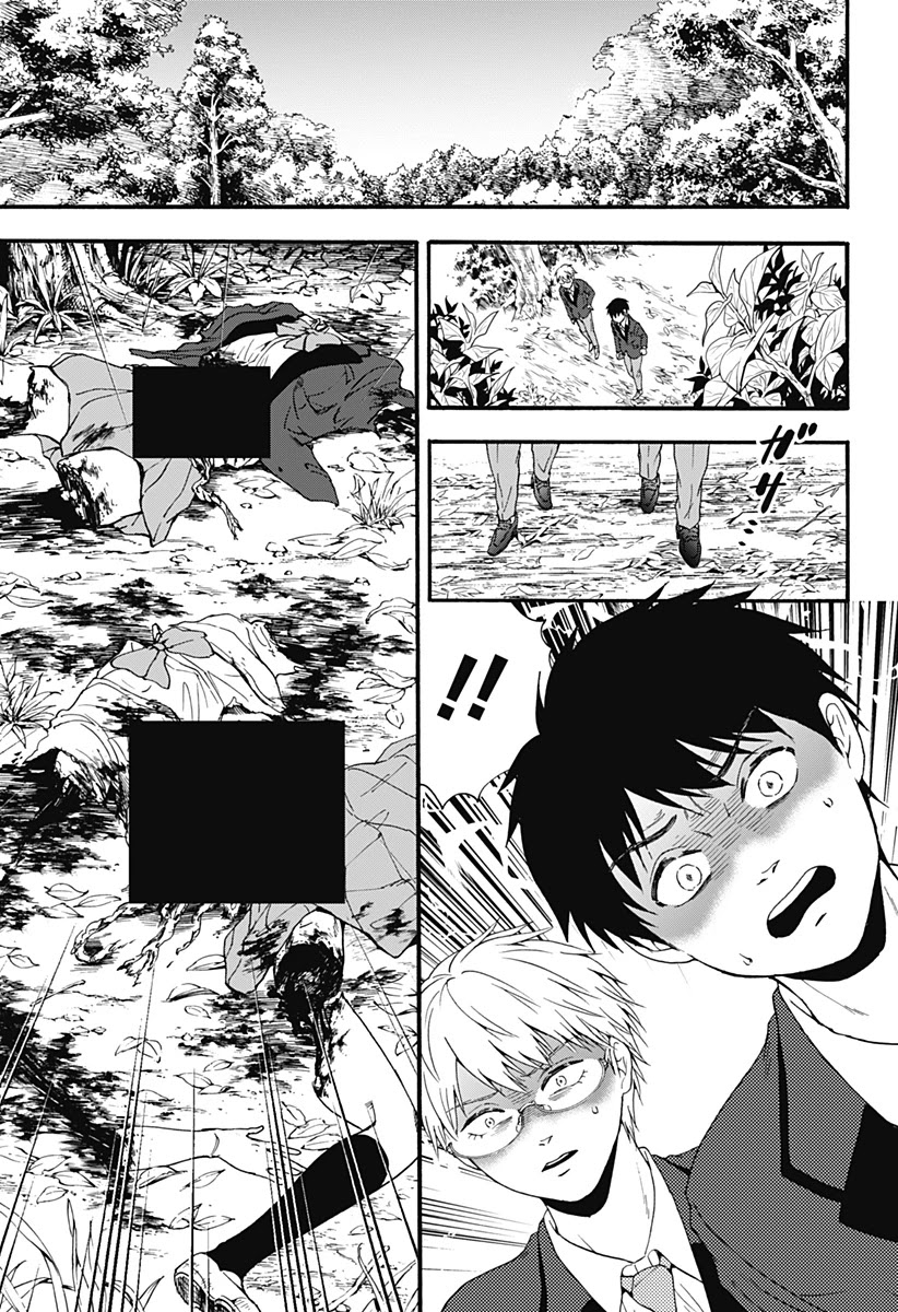 Tomogui Kyoushitsu Chapter 29 page 9 - Chapter 29: Game 13 - Left Ear (Part 3)