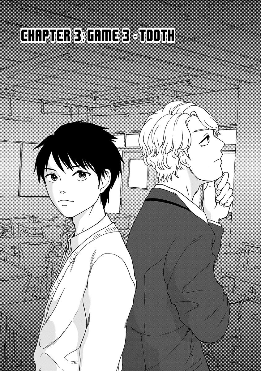 Tomogui Kyoushitsu Chapter 3 page 1 - Chapter 3: Game 3 - Tooth