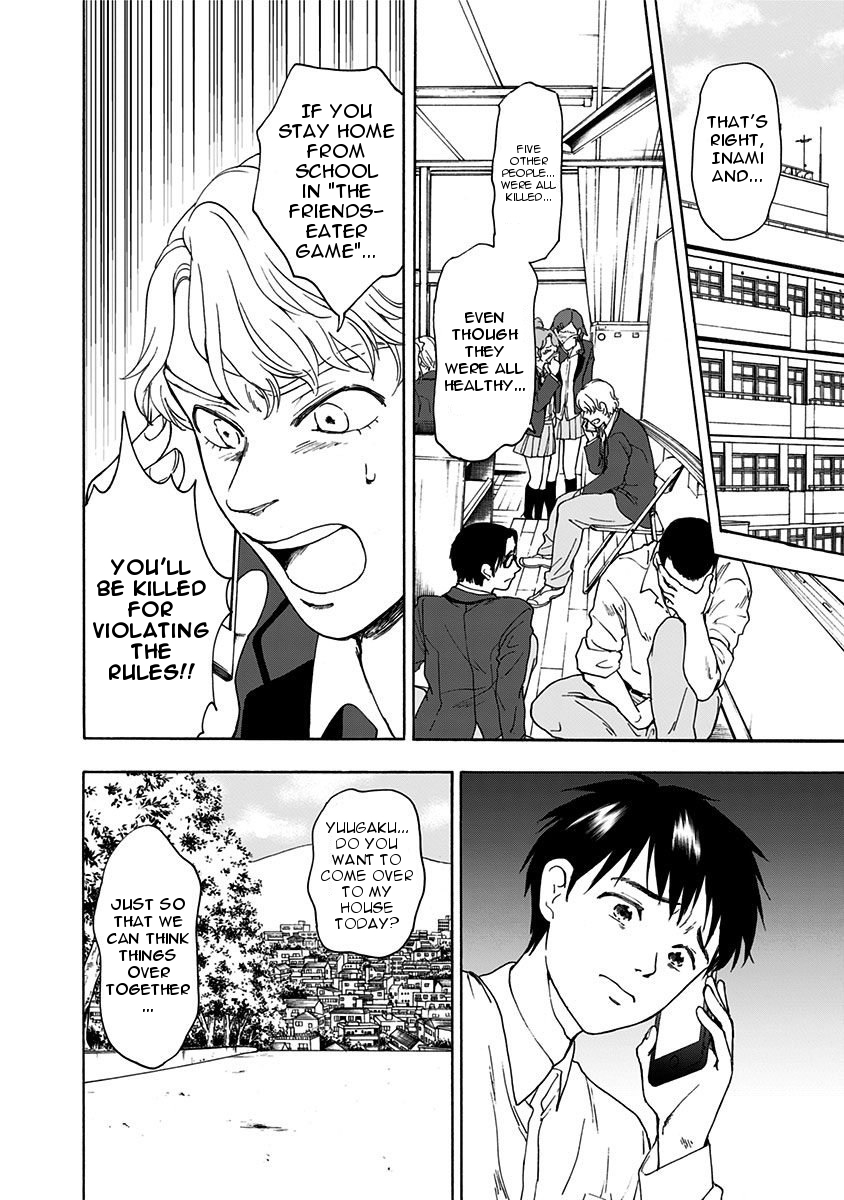 Tomogui Kyoushitsu Chapter 3 page 2 - Chapter 3: Game 3 - Tooth