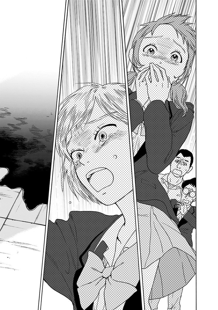 Tomogui Kyoushitsu Chapter 3 page 21 - Chapter 3: Game 3 - Tooth