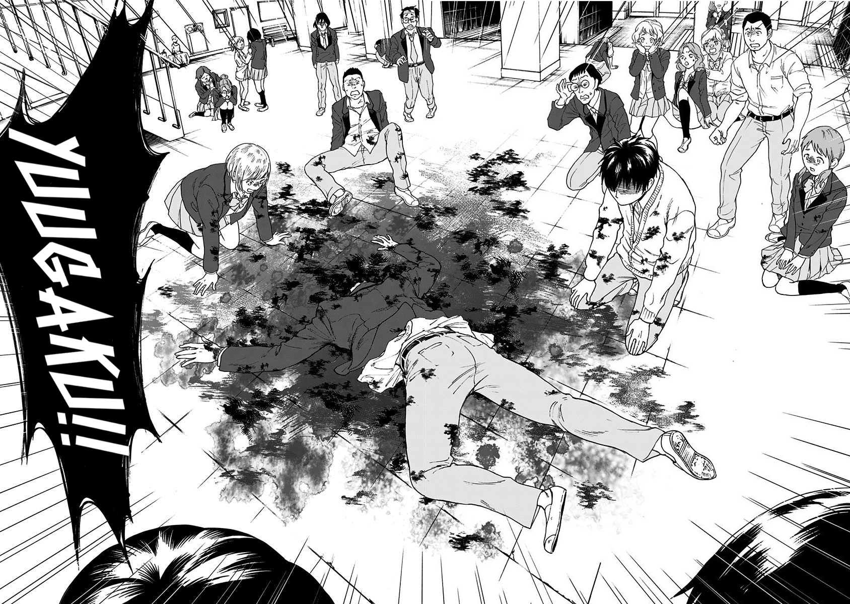 Tomogui Kyoushitsu Chapter 3 page 22 - Chapter 3: Game 3 - Tooth