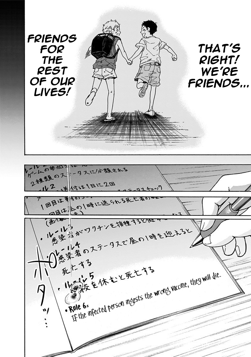 Tomogui Kyoushitsu Chapter 3 page 30 - Chapter 3: Game 3 - Tooth