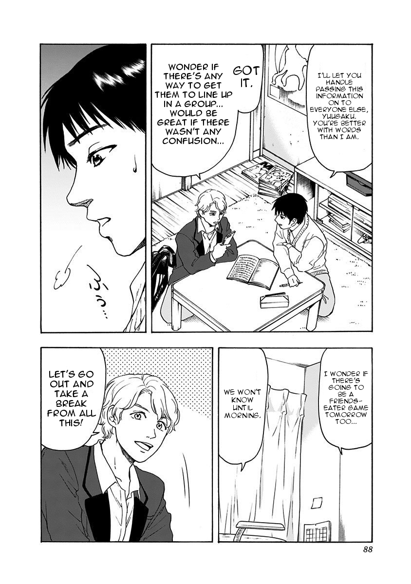 Tomogui Kyoushitsu Chapter 3 page 4 - Chapter 3: Game 3 - Tooth