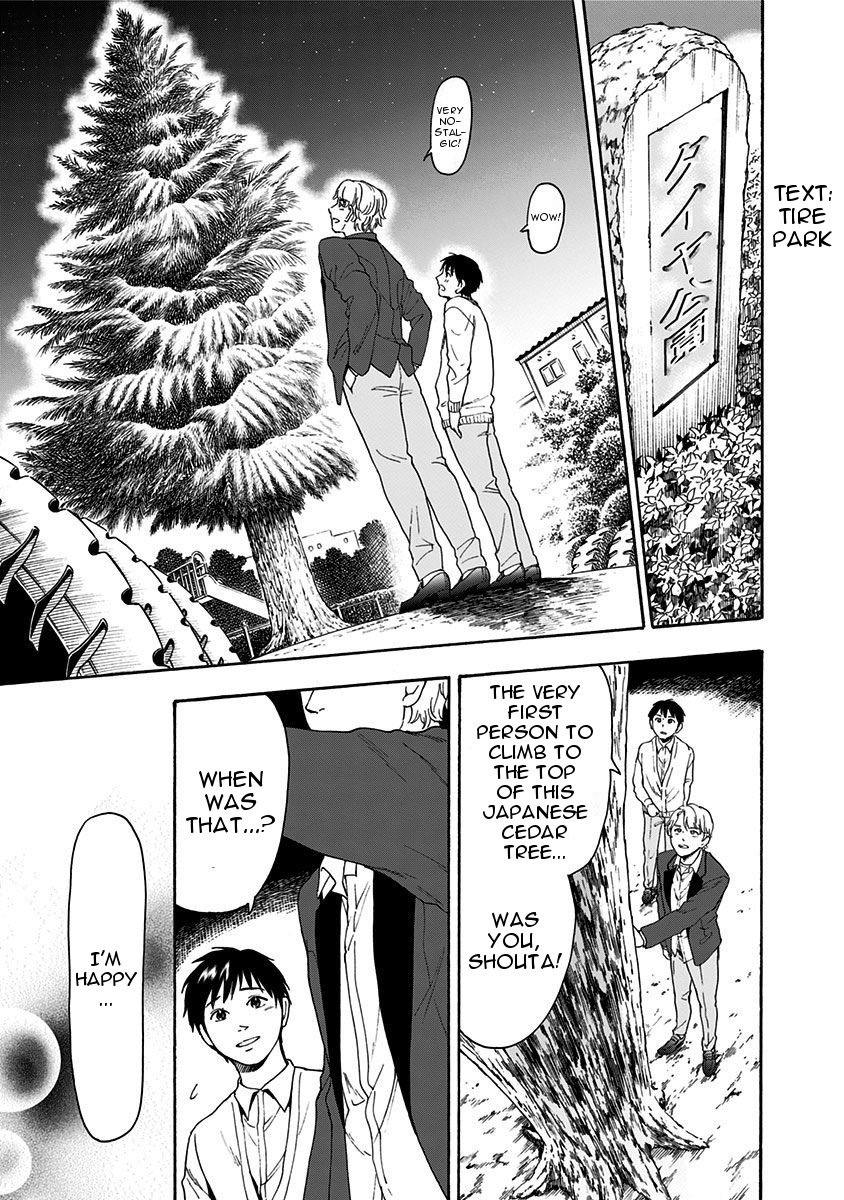 Tomogui Kyoushitsu Chapter 3 page 5 - Chapter 3: Game 3 - Tooth