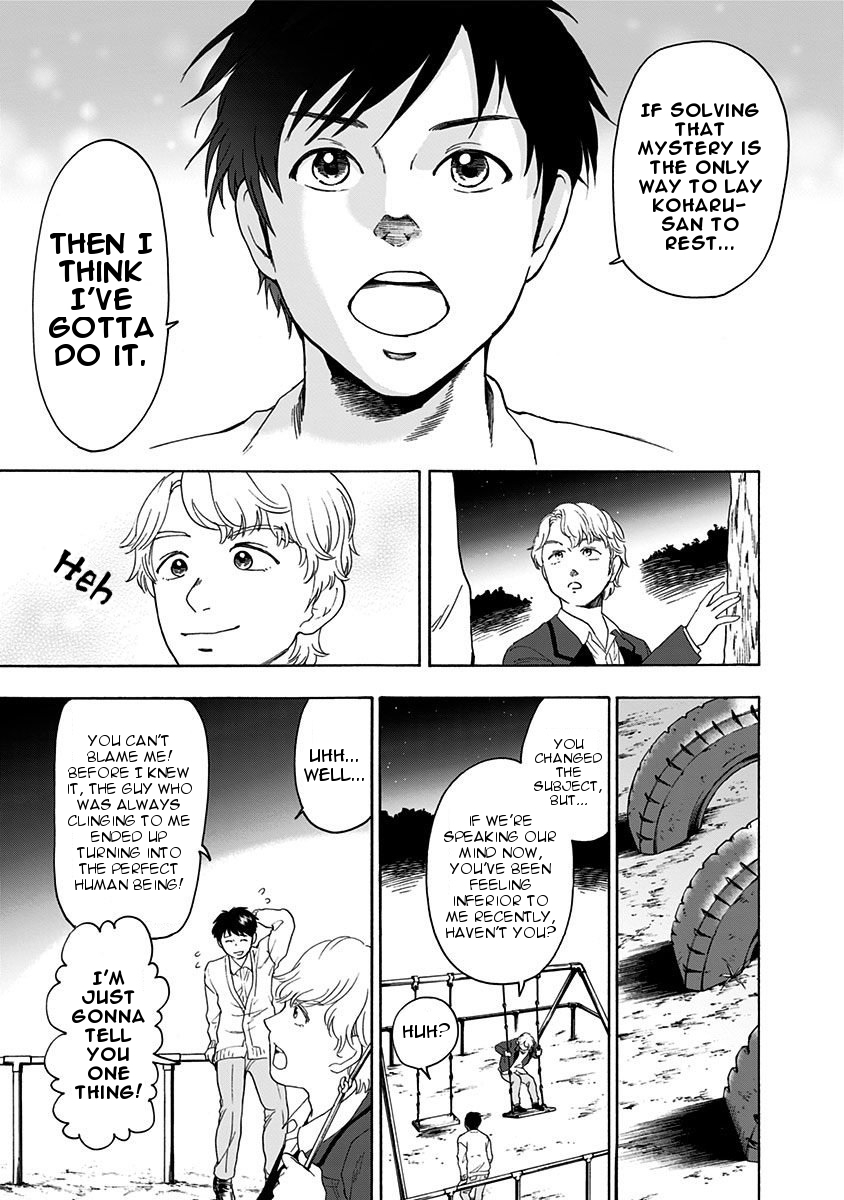 Tomogui Kyoushitsu Chapter 3 page 7 - Chapter 3: Game 3 - Tooth