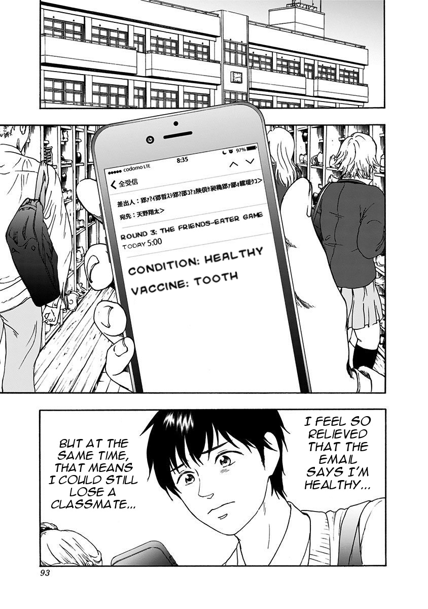 Tomogui Kyoushitsu Chapter 3 page 9 - Chapter 3: Game 3 - Tooth