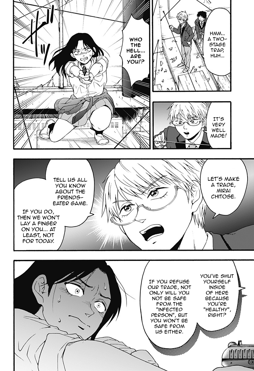 Tomogui Kyoushitsu Chapter 30 page 11 - Chapter 30: Game 14 - Uterus (Part 1)