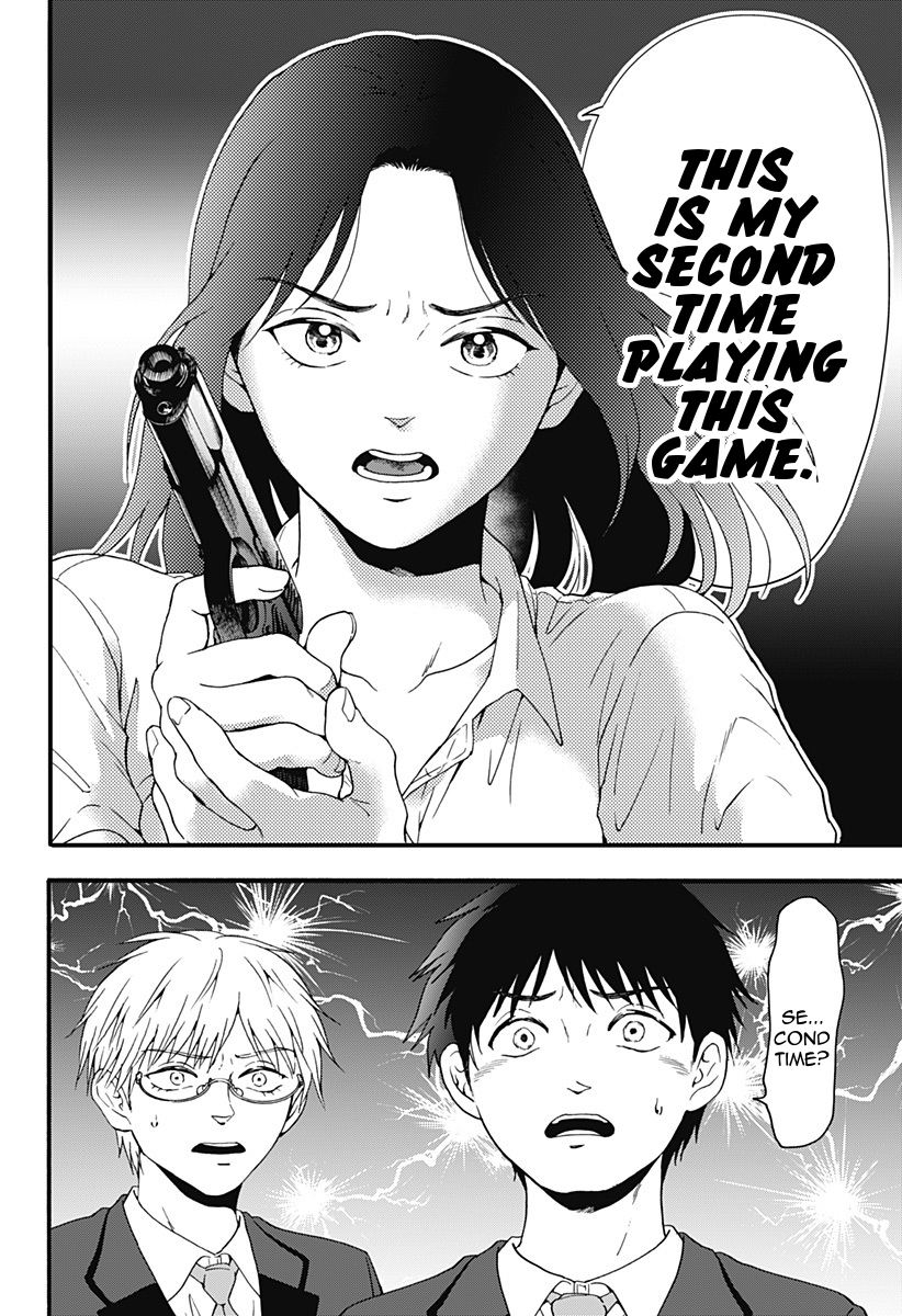 Tomogui Kyoushitsu Chapter 30 page 13 - Chapter 30: Game 14 - Uterus (Part 1)