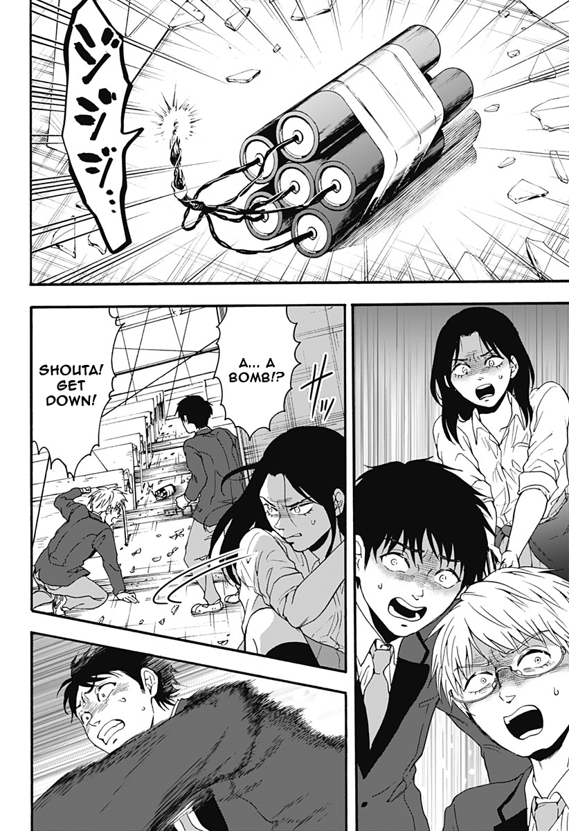 Tomogui Kyoushitsu Chapter 30 page 15 - Chapter 30: Game 14 - Uterus (Part 1)