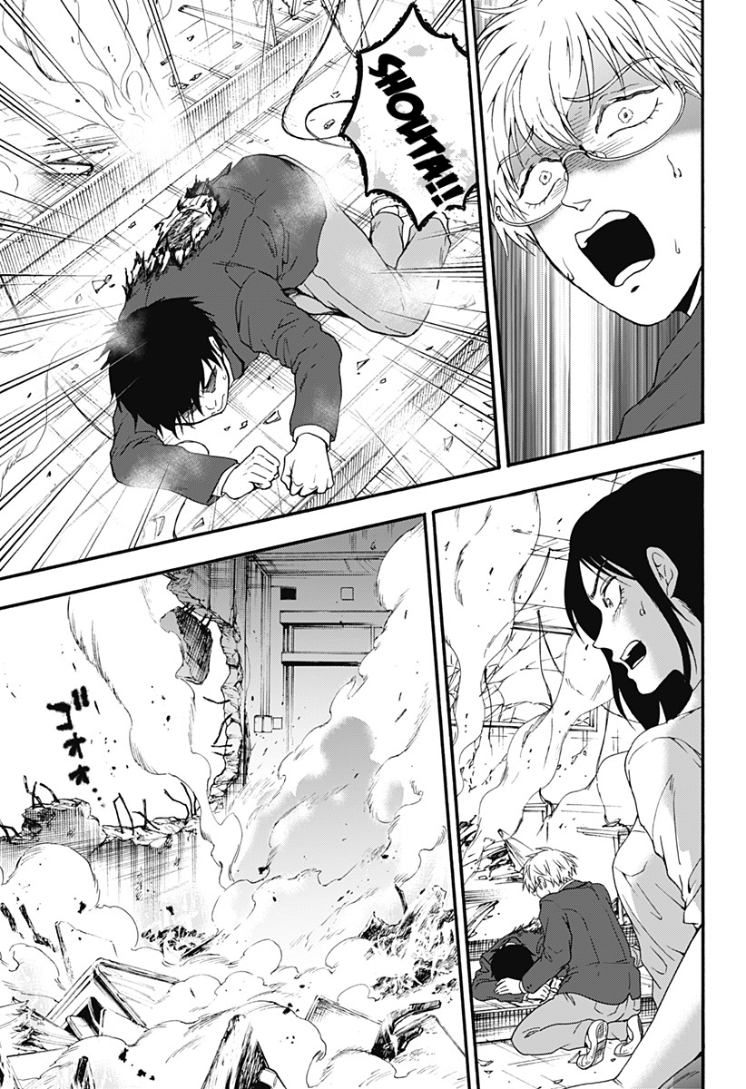 Tomogui Kyoushitsu Chapter 30 page 18 - Chapter 30: Game 14 - Uterus (Part 1)