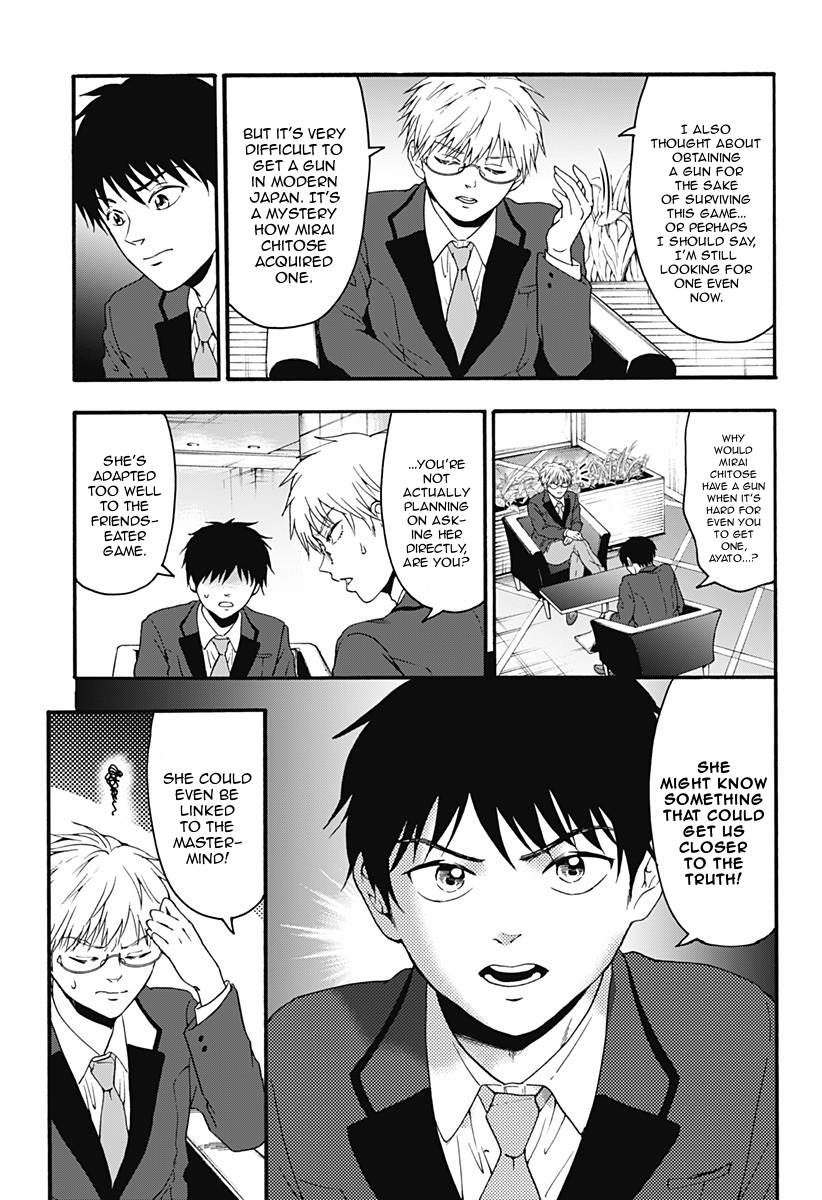 Tomogui Kyoushitsu Chapter 30 page 6 - Chapter 30: Game 14 - Uterus (Part 1)