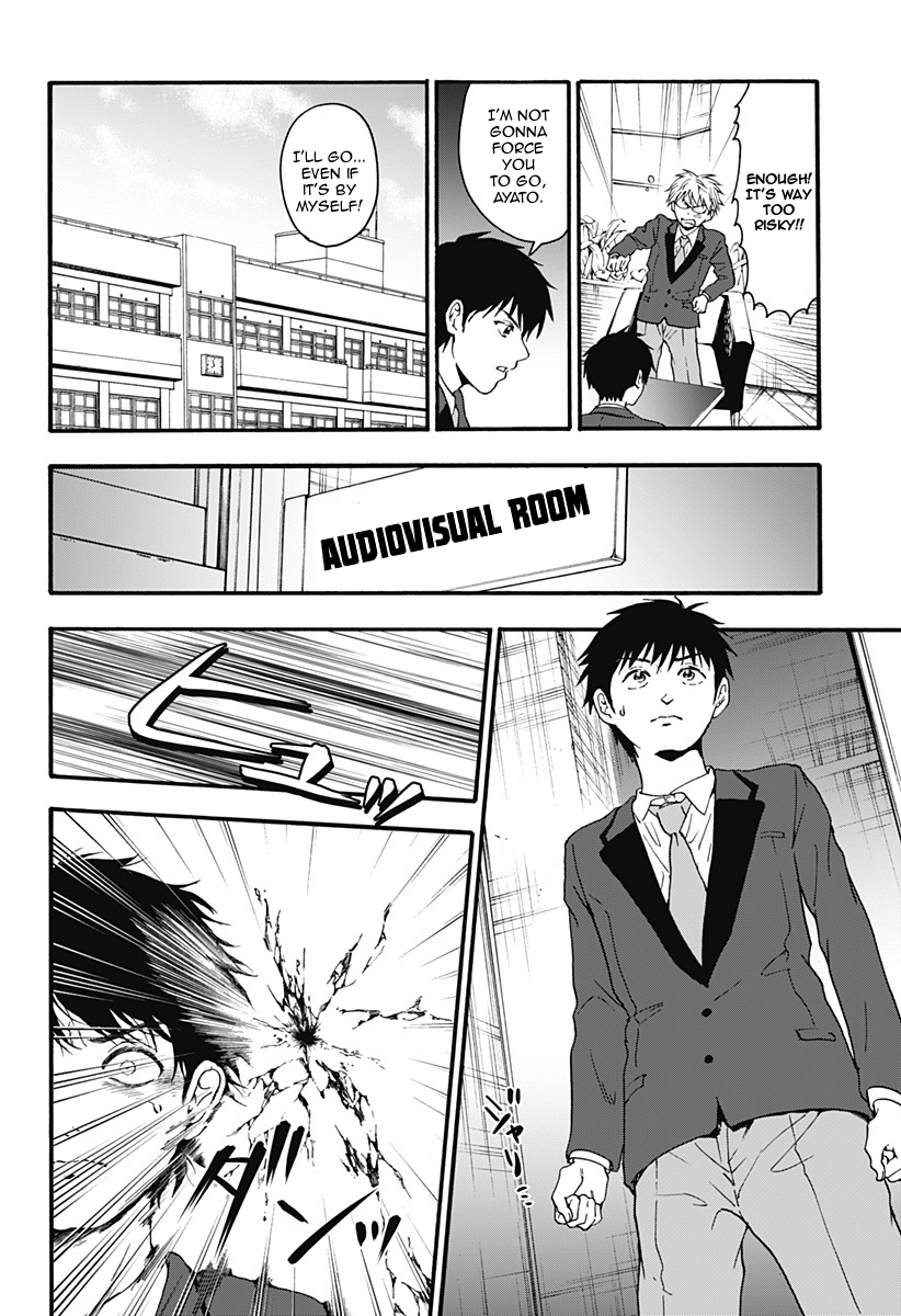 Tomogui Kyoushitsu Chapter 30 page 7 - Chapter 30: Game 14 - Uterus (Part 1)