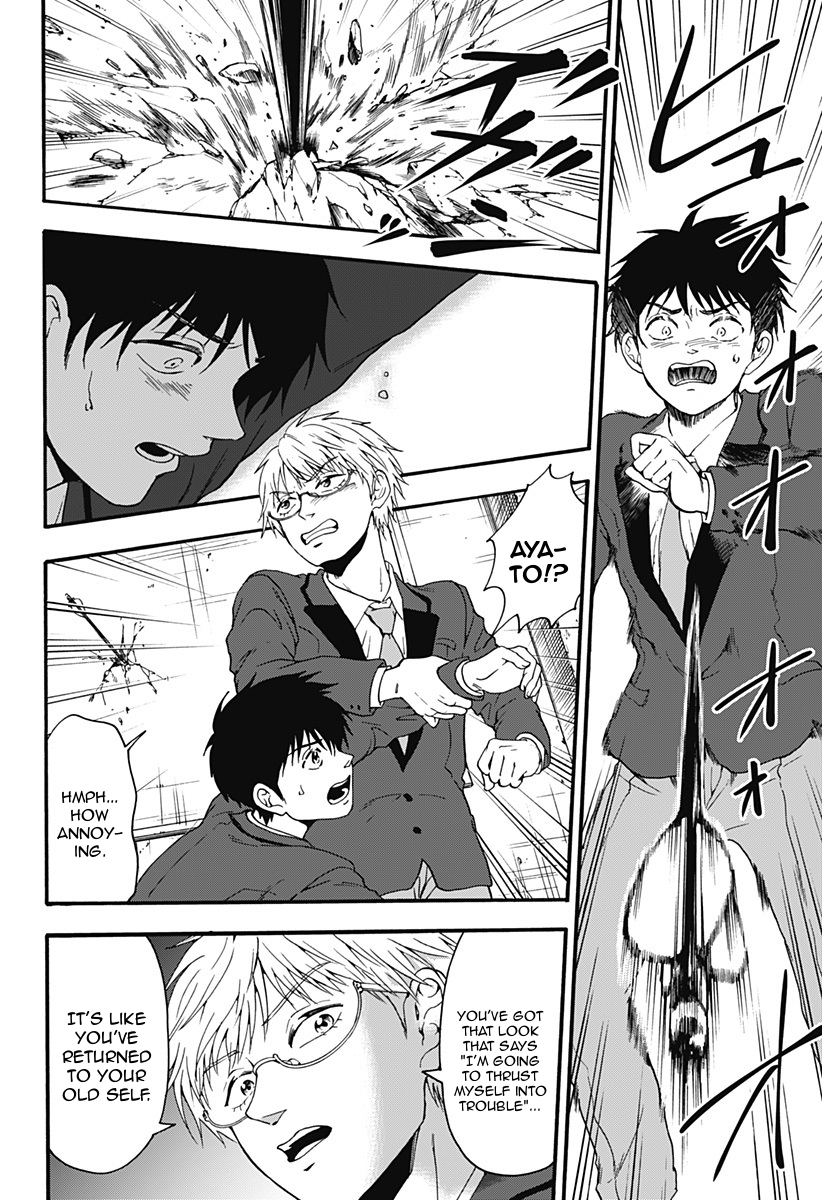 Tomogui Kyoushitsu Chapter 30 page 9 - Chapter 30: Game 14 - Uterus (Part 1)