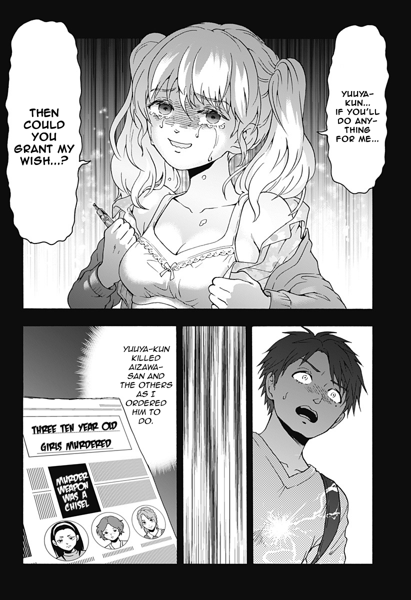 Tomogui Kyoushitsu Chapter 31 page 12 - Chapter 31: Game 14 - Uterus (Part 2)