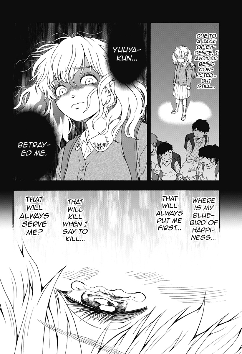 Tomogui Kyoushitsu Chapter 31 page 14 - Chapter 31: Game 14 - Uterus (Part 2)