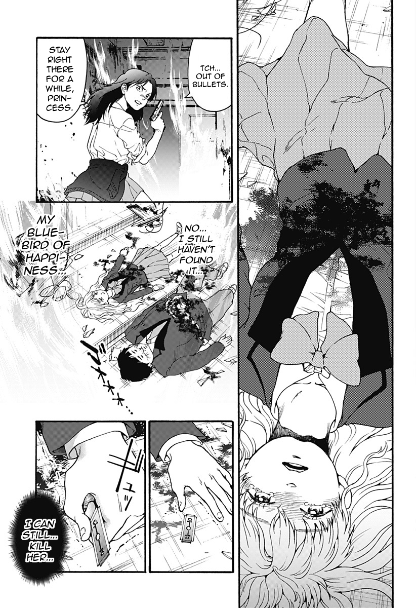Tomogui Kyoushitsu Chapter 31 page 15 - Chapter 31: Game 14 - Uterus (Part 2)