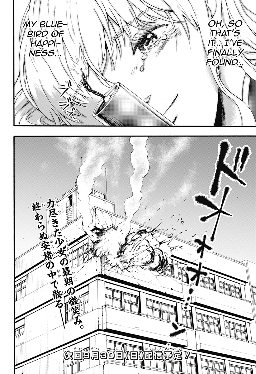 Tomogui Kyoushitsu Chapter 31 page 18 - Chapter 31: Game 14 - Uterus (Part 2)