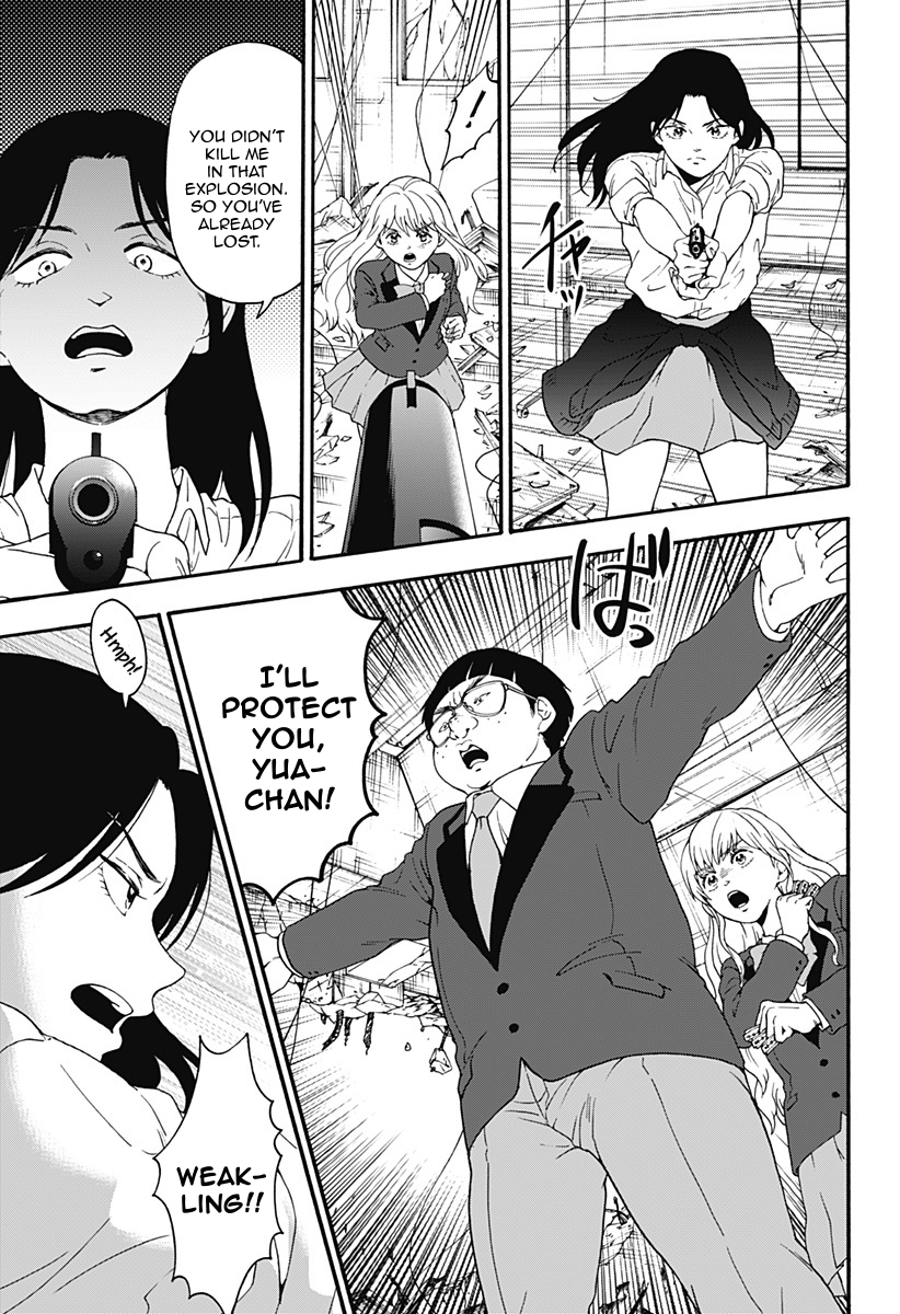 Tomogui Kyoushitsu Chapter 31 page 3 - Chapter 31: Game 14 - Uterus (Part 2)