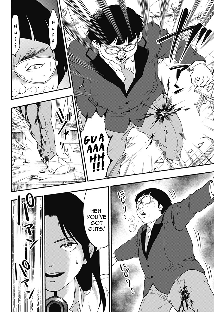 Tomogui Kyoushitsu Chapter 31 page 4 - Chapter 31: Game 14 - Uterus (Part 2)