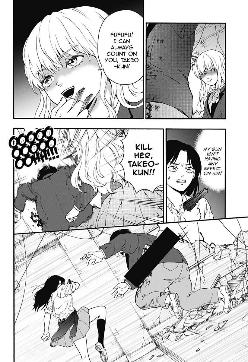 Tomogui Kyoushitsu Chapter 31 page 6 - Chapter 31: Game 14 - Uterus (Part 2)