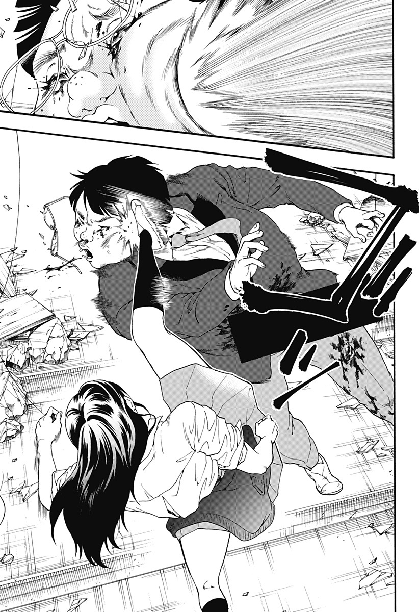Tomogui Kyoushitsu Chapter 31 page 7 - Chapter 31: Game 14 - Uterus (Part 2)