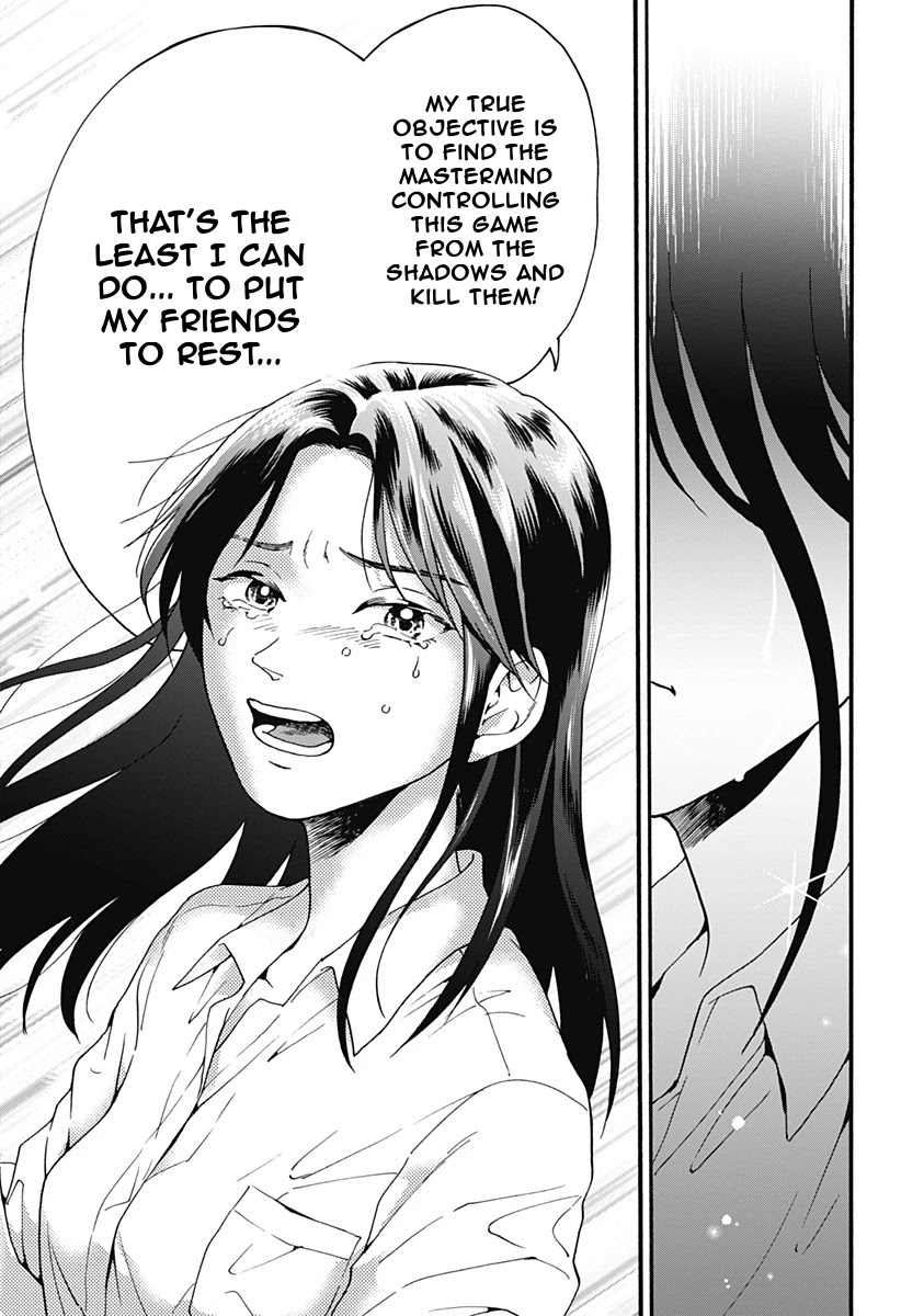 Tomogui Kyoushitsu Chapter 32 page 11 - Chapter 32: Game 14 - Uterus (Part 3)