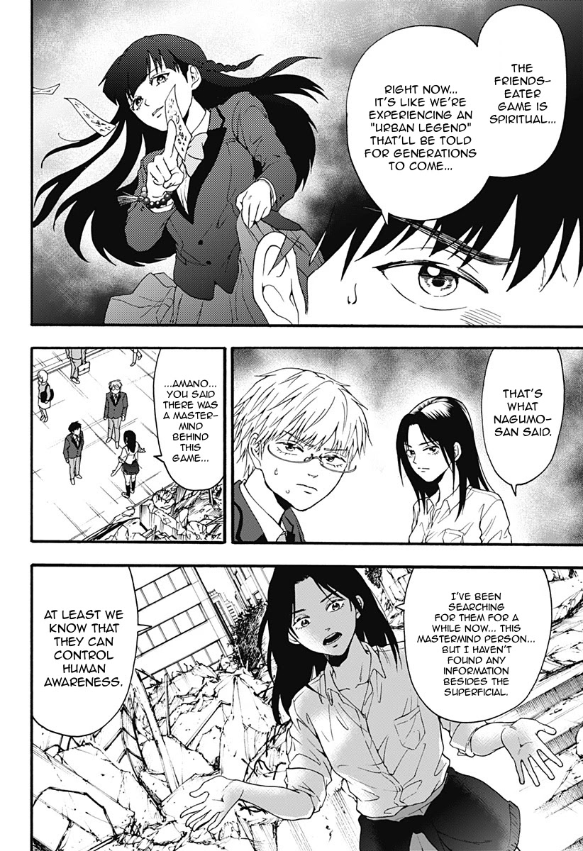 Tomogui Kyoushitsu Chapter 32 page 8 - Chapter 32: Game 14 - Uterus (Part 3)