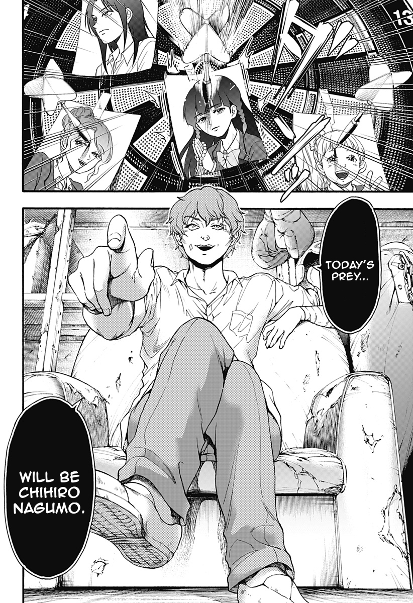 Tomogui Kyoushitsu Chapter 33 page 11 - Chapter 33: Game 15 - Diaphragm (Part 1)