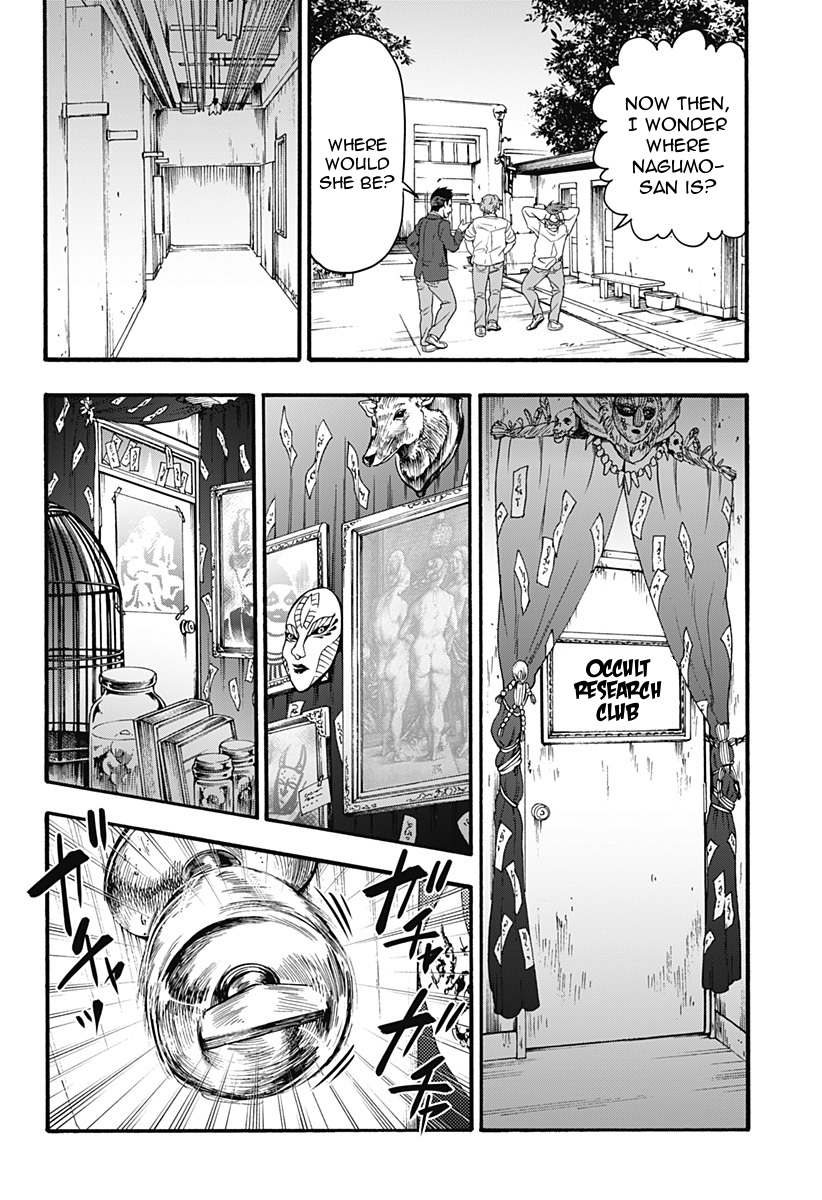 Tomogui Kyoushitsu Chapter 33 page 13 - Chapter 33: Game 15 - Diaphragm (Part 1)